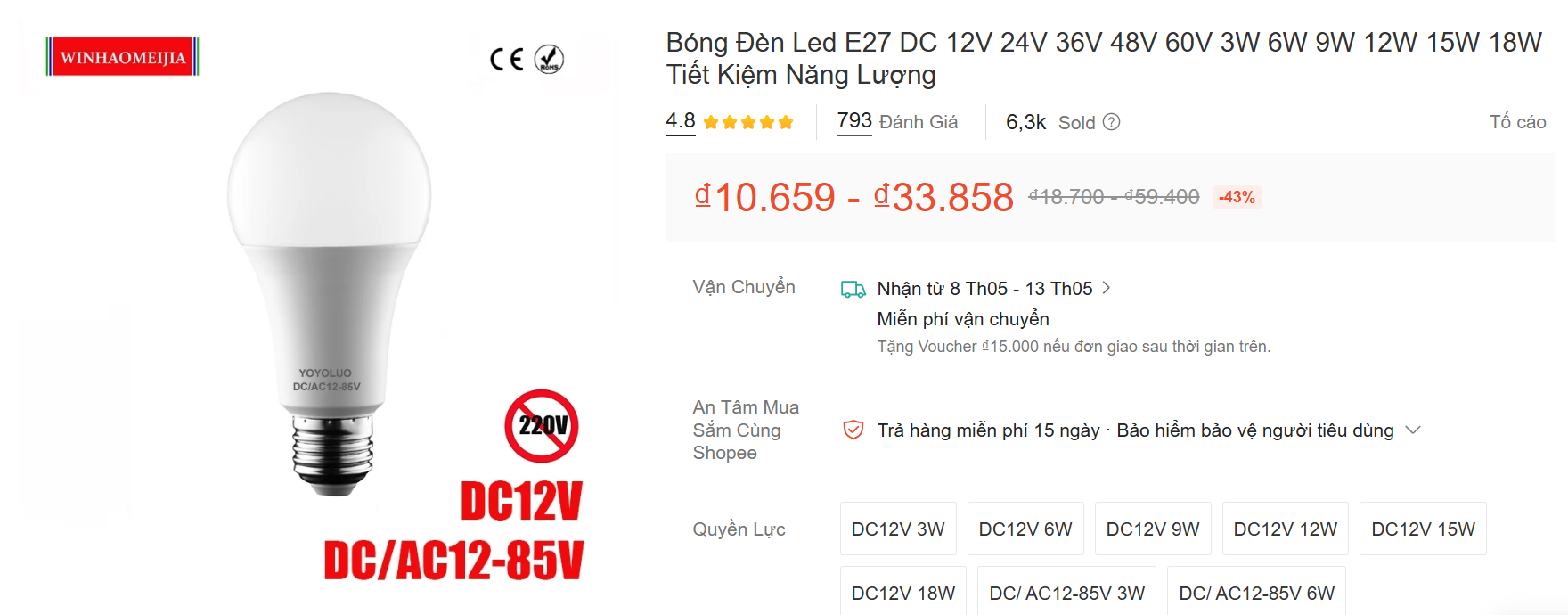 Bóng Đèn Led E27 DC 12V 24V 36V 48V 60V 3W 6W 9W 12W 15W 18W Tiết Kiệm Năng Lượng